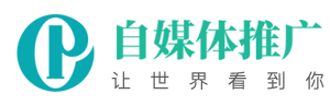 三端互通手机传奇游戏截图 三端互通手机传奇游戏截图