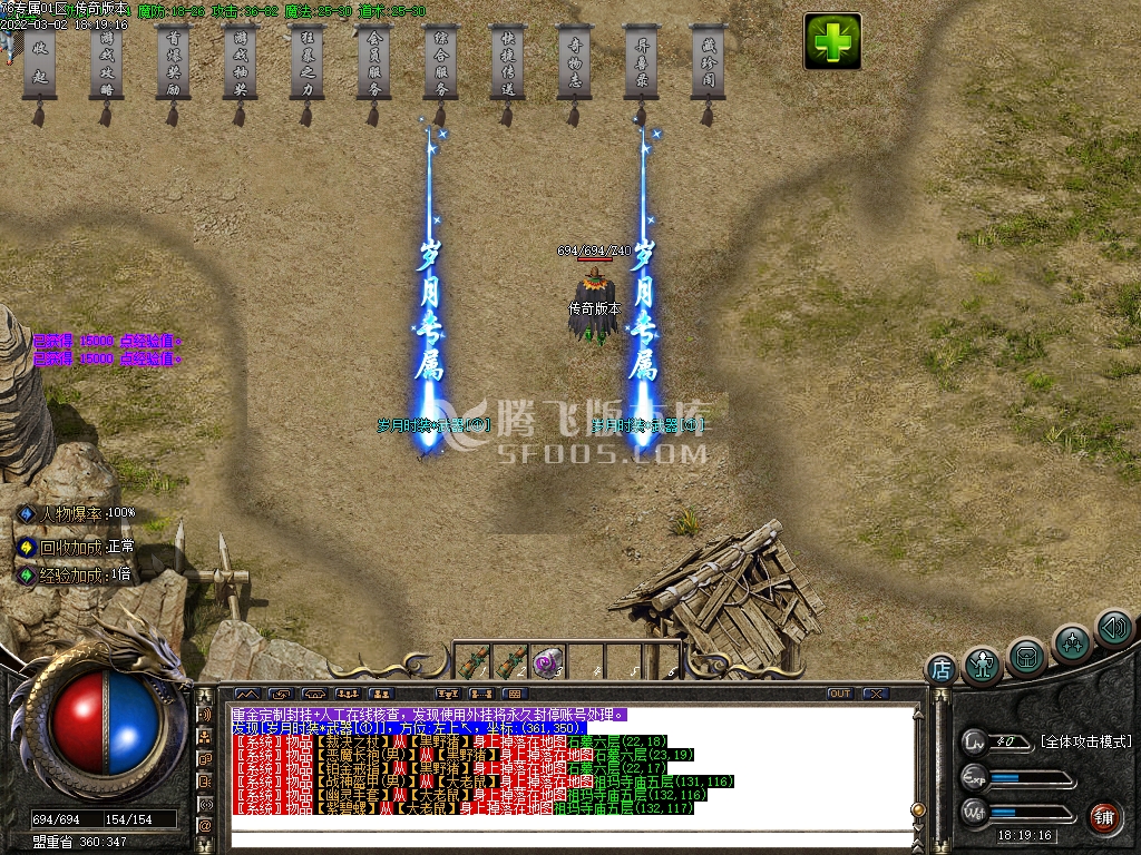 1644651434550675.jpg
