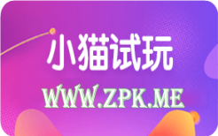 玩变态合击传奇私服必避的8个坑