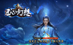 最新开服单职业传奇私服充值优惠实战玩法拆解