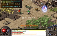 8月1.80霸王合击复古星王+1开区版本