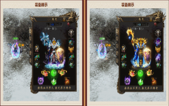 星王合击传奇新手避坑指南：30条少走弯路