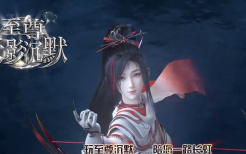 蹲点祖玛阁摸虹魔教主 这服英雄合击爆装够实在