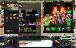星王合击转生绑定翅膀坐骑的核心发育逻辑